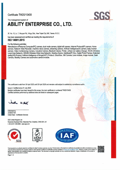 ISO14001_2015 環境管理系統 證書(佳能企業)
