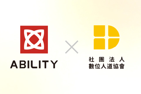 落實 ESG 永續精神：攜手數位人道協會，守護社區長者與同仁家庭健康