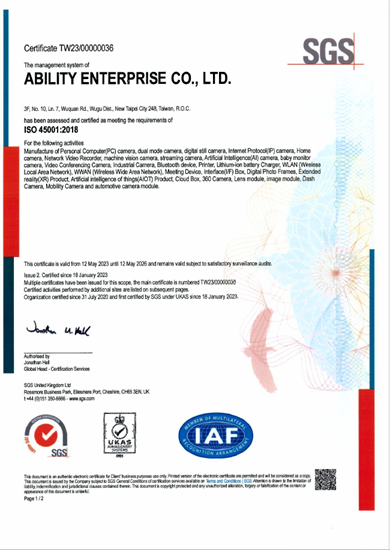 ISO45001_2018 職業安全衛生管理系統 證書(佳能企業)