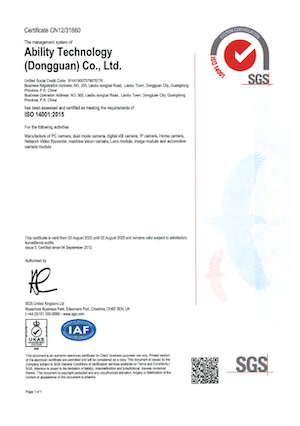 ISO14001_2015 環境管理系統 證書(東莞能率)