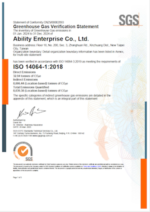 ISO14064-1溫室氣體盤查查證聲明(佳能企業)