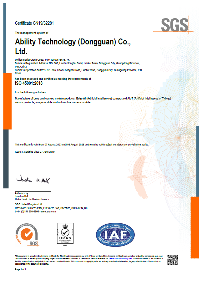 ISO45001_2018 職業安全衛生管理系統 證書(東莞能率)