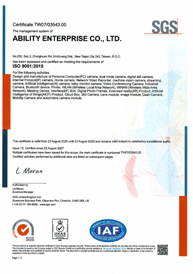 ISO9001_2015 品質管理系統 證書