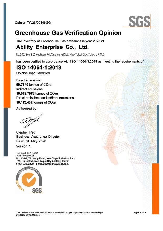ISO14064-1溫室氣體盤查查證聲明-2025年度(佳能企業&北越佳智)