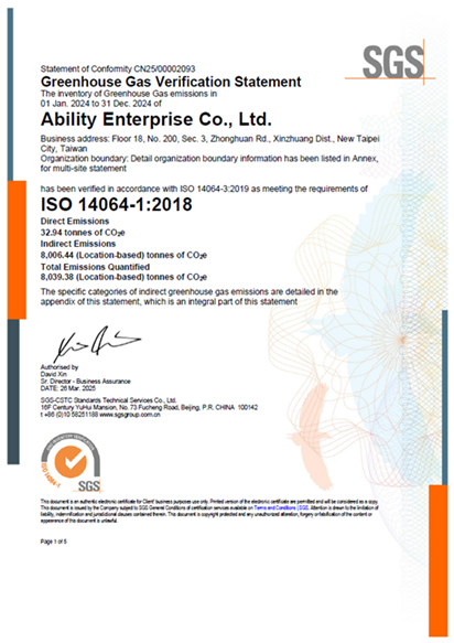 ISO14064-1溫室氣體盤查查證聲明(佳能企業)