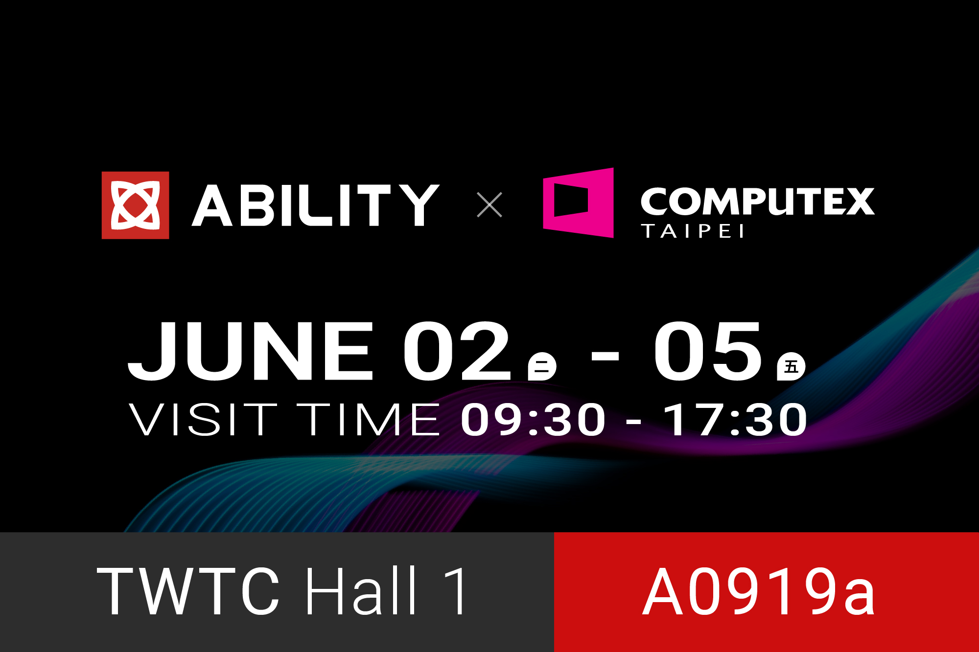 當實體 AI 走進經營現場｜佳能企業將於 COMPUTEX 2026 展示多元智慧應用