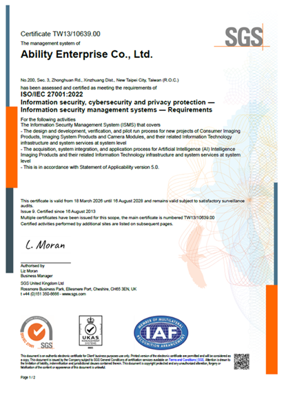 ISO27001_2022 資訊安全管理系統 證書