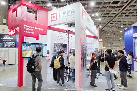 AI 智慧安防應用於 Secutech 2026 展示多元場域整合成果